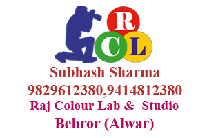 Raj Colour Lab